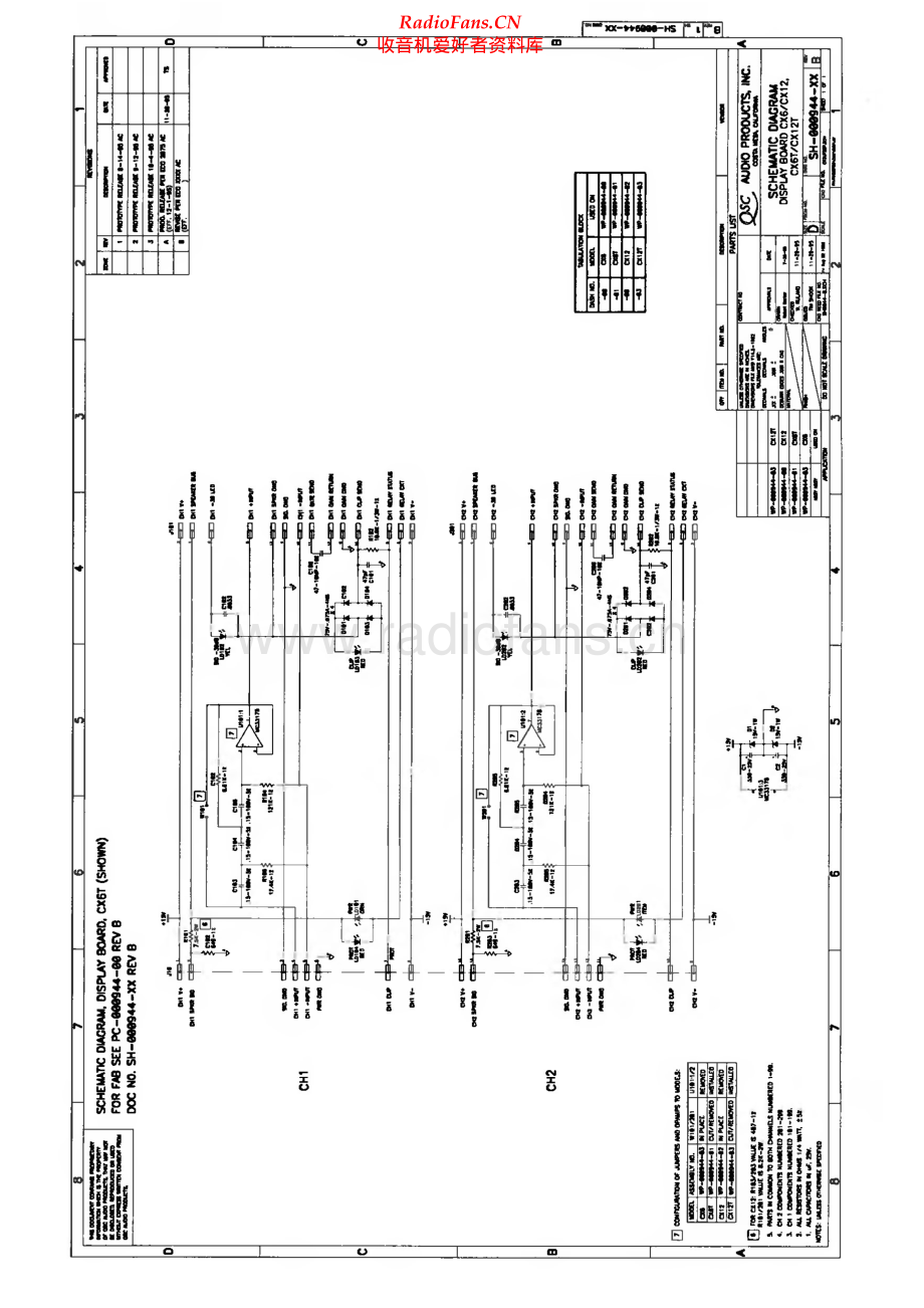 QSC-CX6T-pwr-sch 维修电路原理图.pdf_第1页