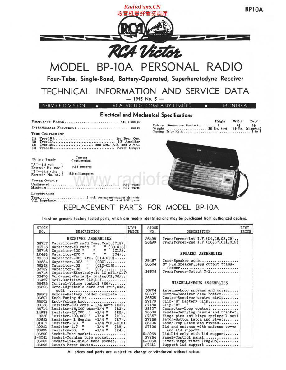 RCA-BP10A-pr-sm 维修电路原理图.pdf_第1页