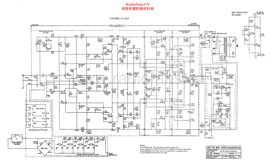 SAE-2500-pwr-sch 维修电路原理图.pdf_第1页