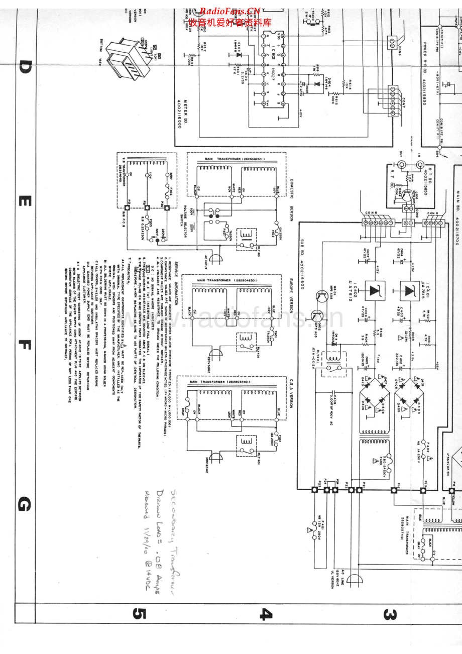 SAE-A502-pwr-sch 维修电路原理图.pdf_第2页