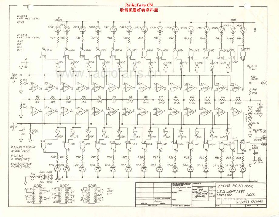 SAE-2100L-eq-sch 维修电路原理图.pdf_第1页