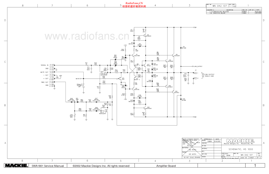 Mackie-SWA1801-pwr-sch 维修电路原理图.pdf_第1页