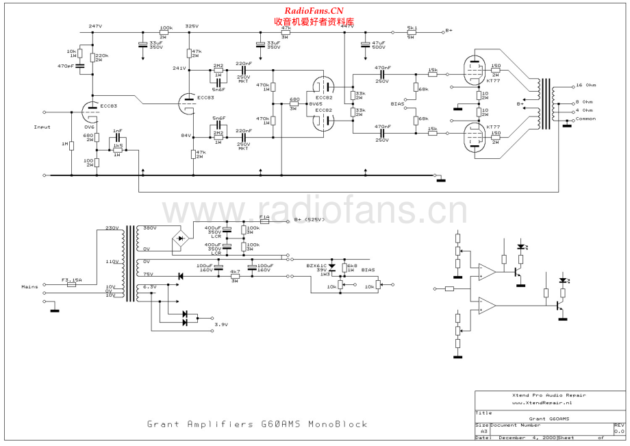 Grant-G60AMS-pwr-sch维修电路原理图.pdf_第1页