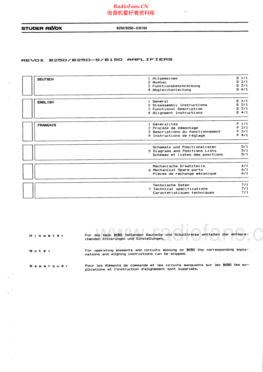 Revox-B250S-int-sm1 维修电路原理图.pdf_第2页