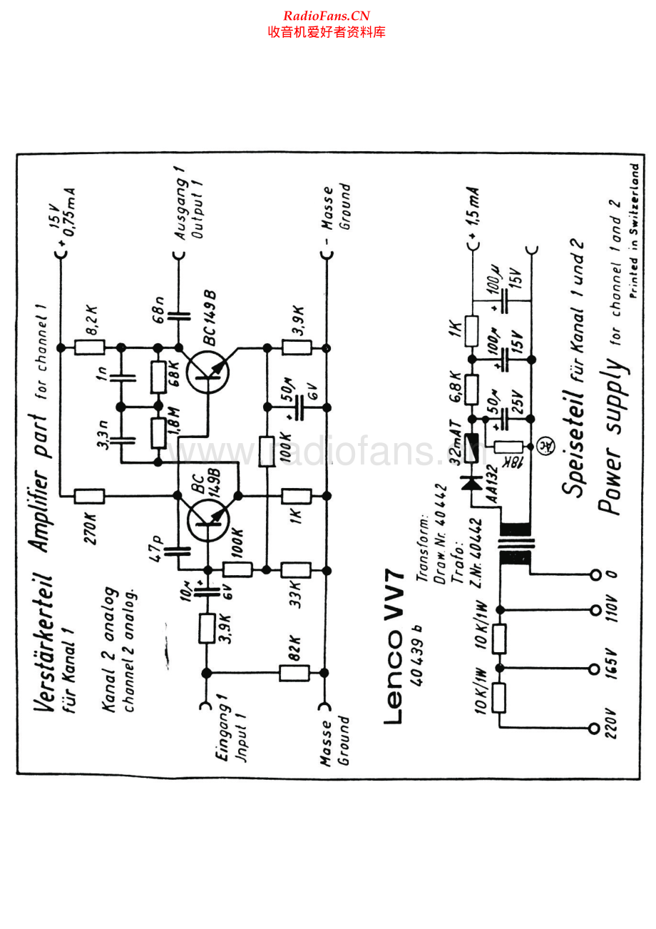 Lenco-VV7-pwr-sch 维修电路原理图.pdf_第1页