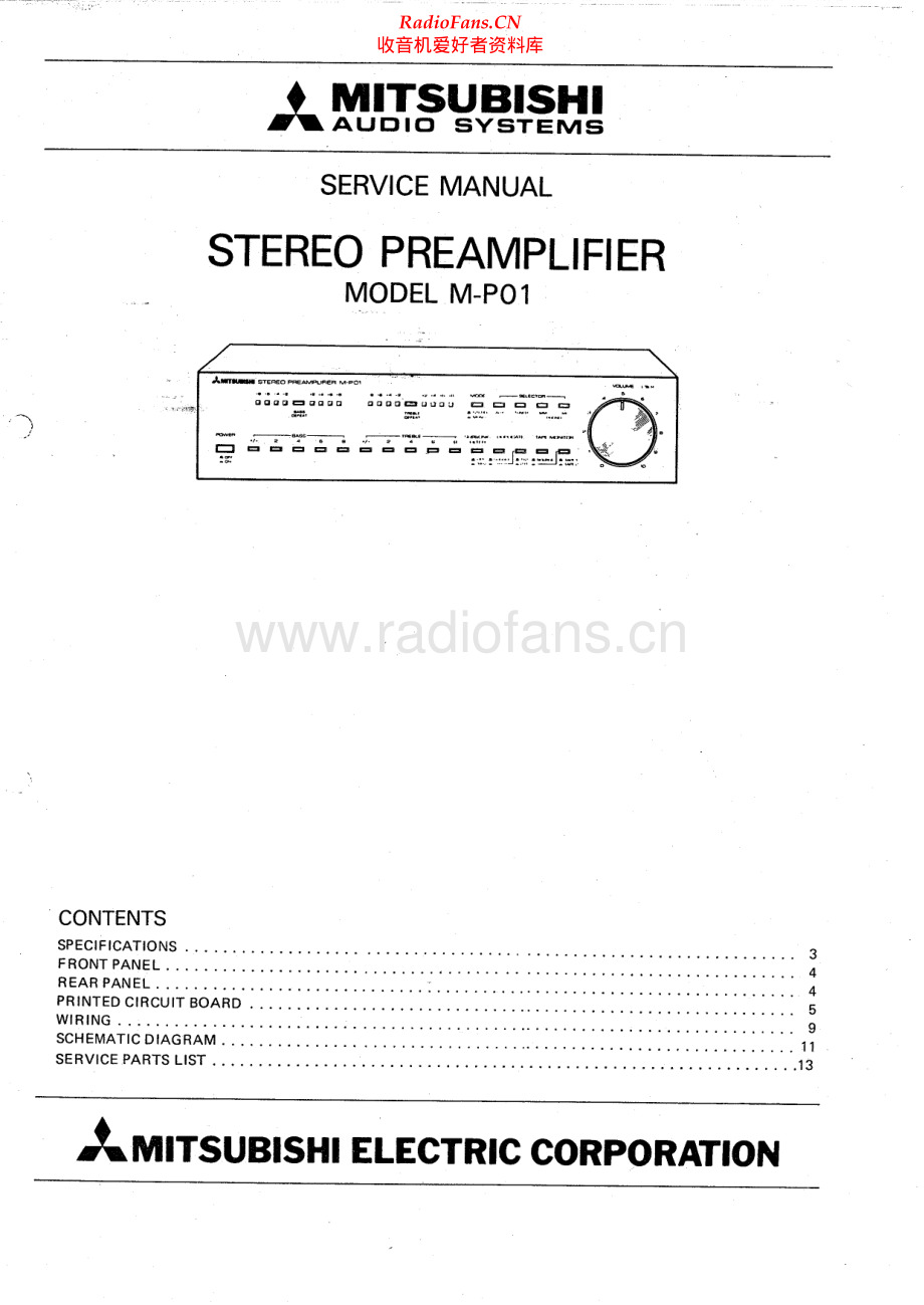 Mitsubishi-MP01-pre-sm 维修电路原理图.pdf_第1页