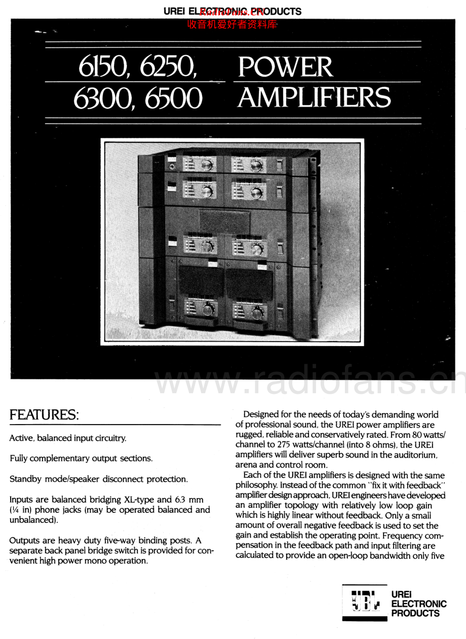 Urei-6500-pwr-sm 维修电路原理图.pdf_第1页