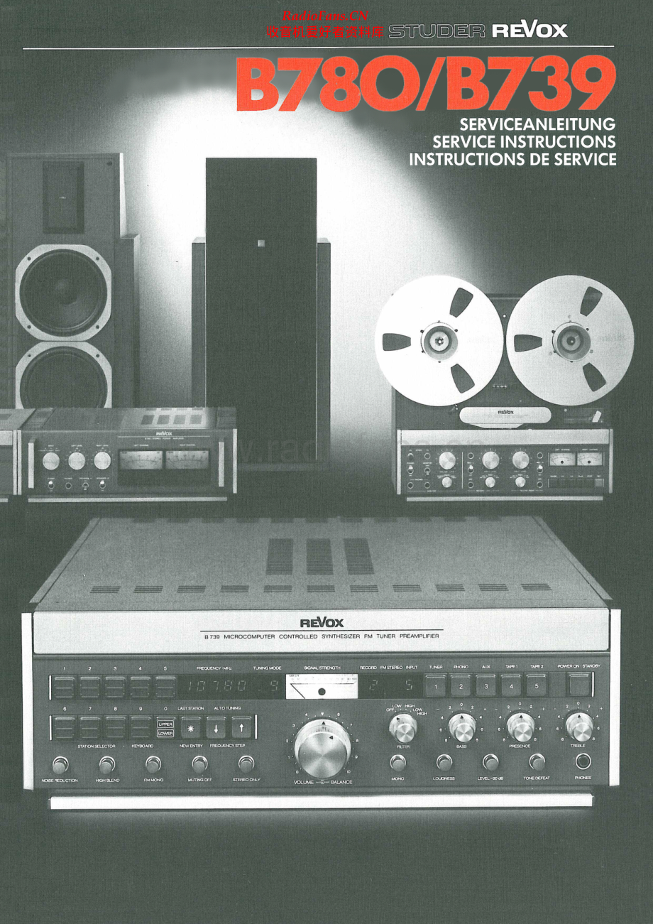 Revox-B739-pre-sm 维修电路原理图.pdf_第1页