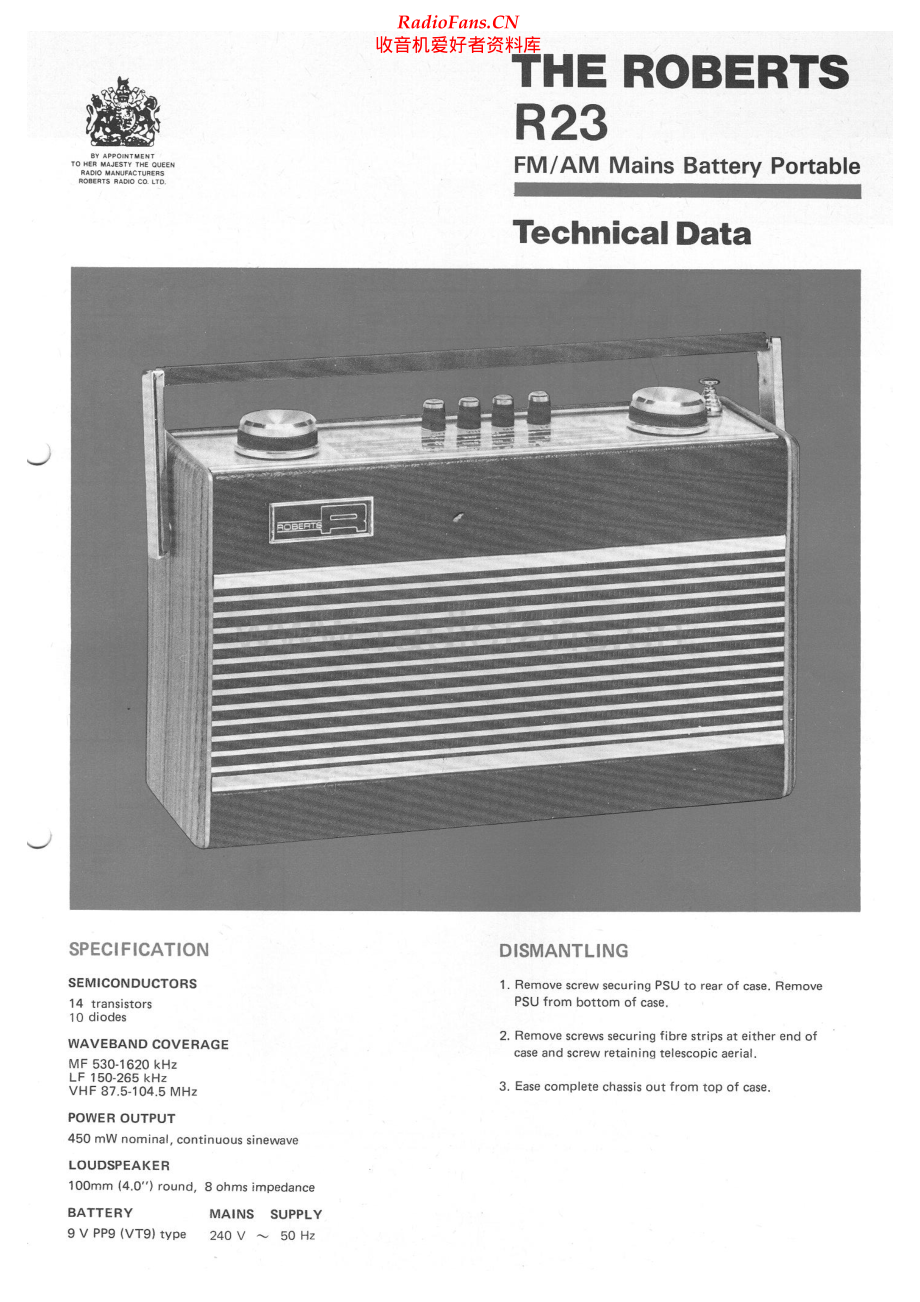 Roberts-R23-pr-sm 维修电路原理图.pdf_第1页