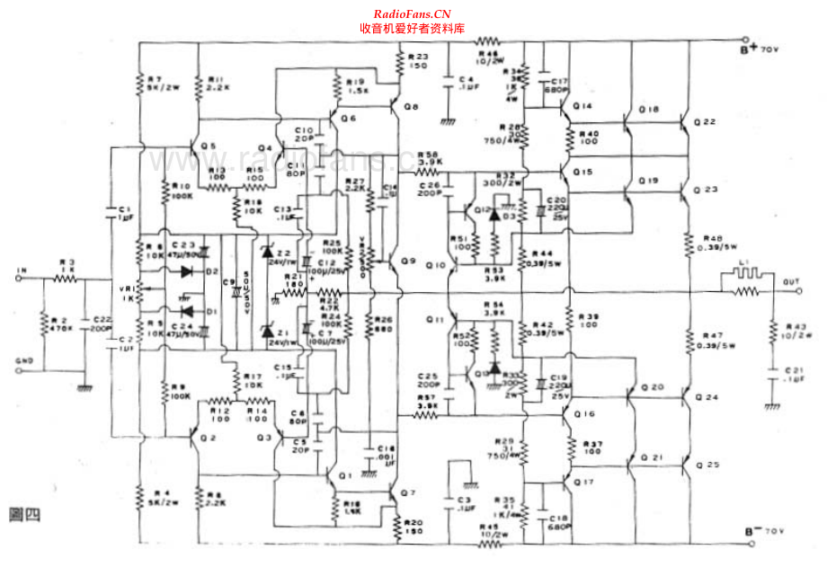 SoundDragon-SD400IV-pwr-sch 维修电路原理图.pdf_第1页