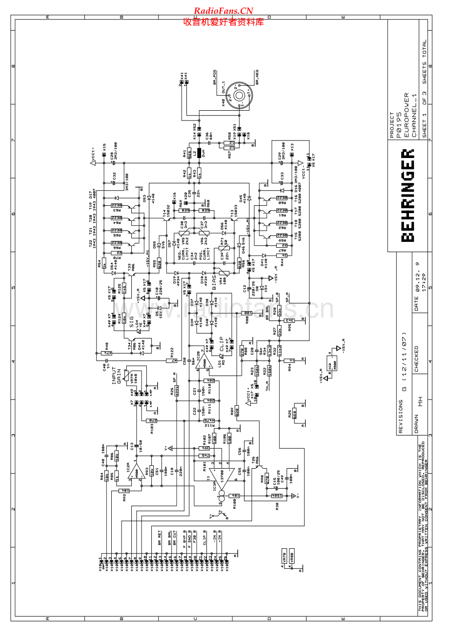 QSC-EP2000-pwr-sch 维修电路原理图.pdf_第1页