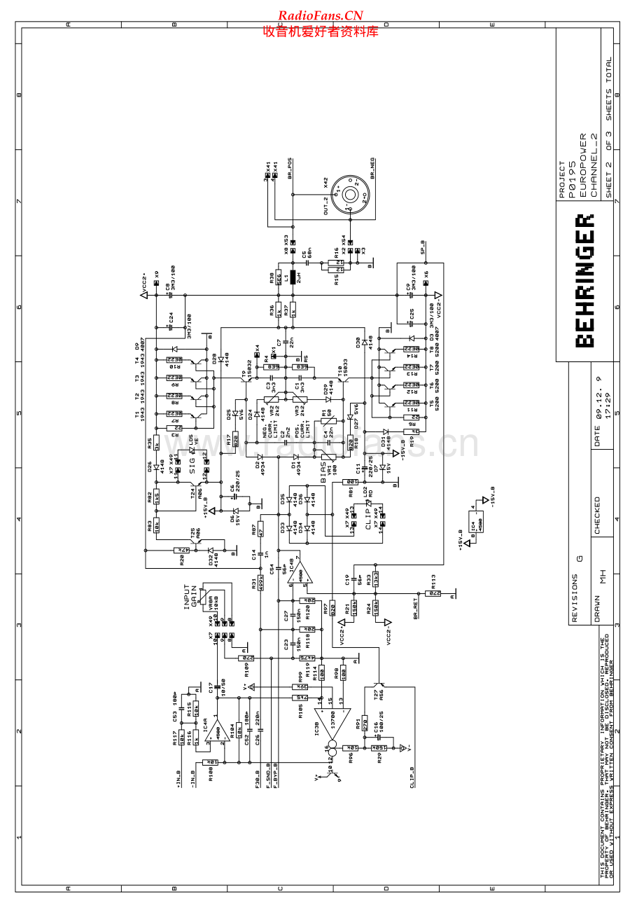 QSC-EP2000-pwr-sch 维修电路原理图.pdf_第2页