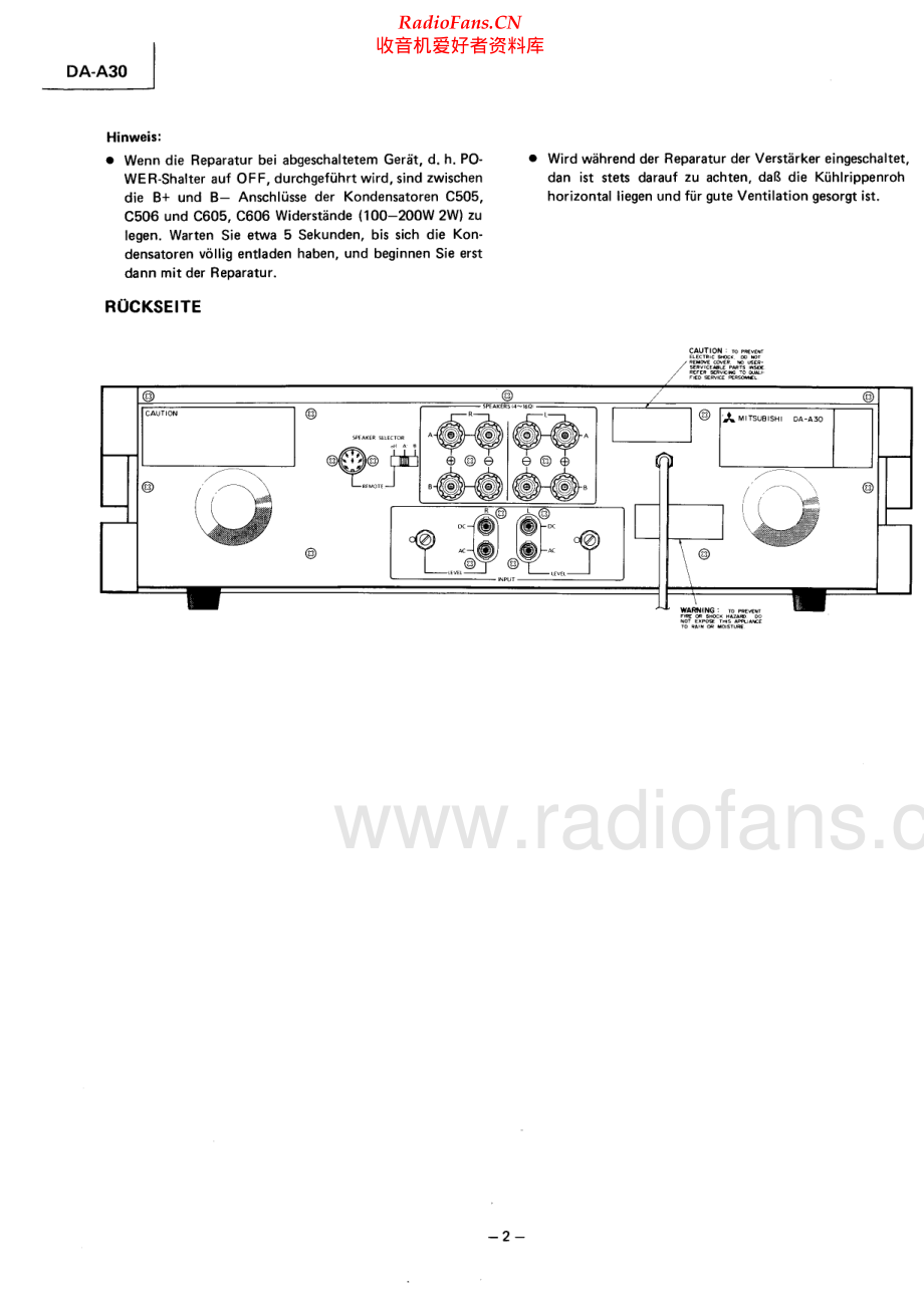 Mitsubishi-DAA30-pwr-sm-de 维修电路原理图.pdf_第2页