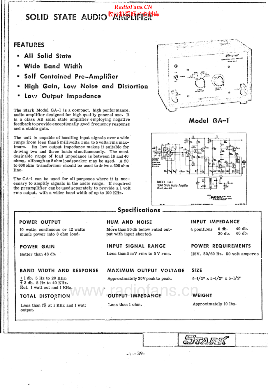 Stark-GA1-pwr-sch 维修电路原理图.pdf_第1页