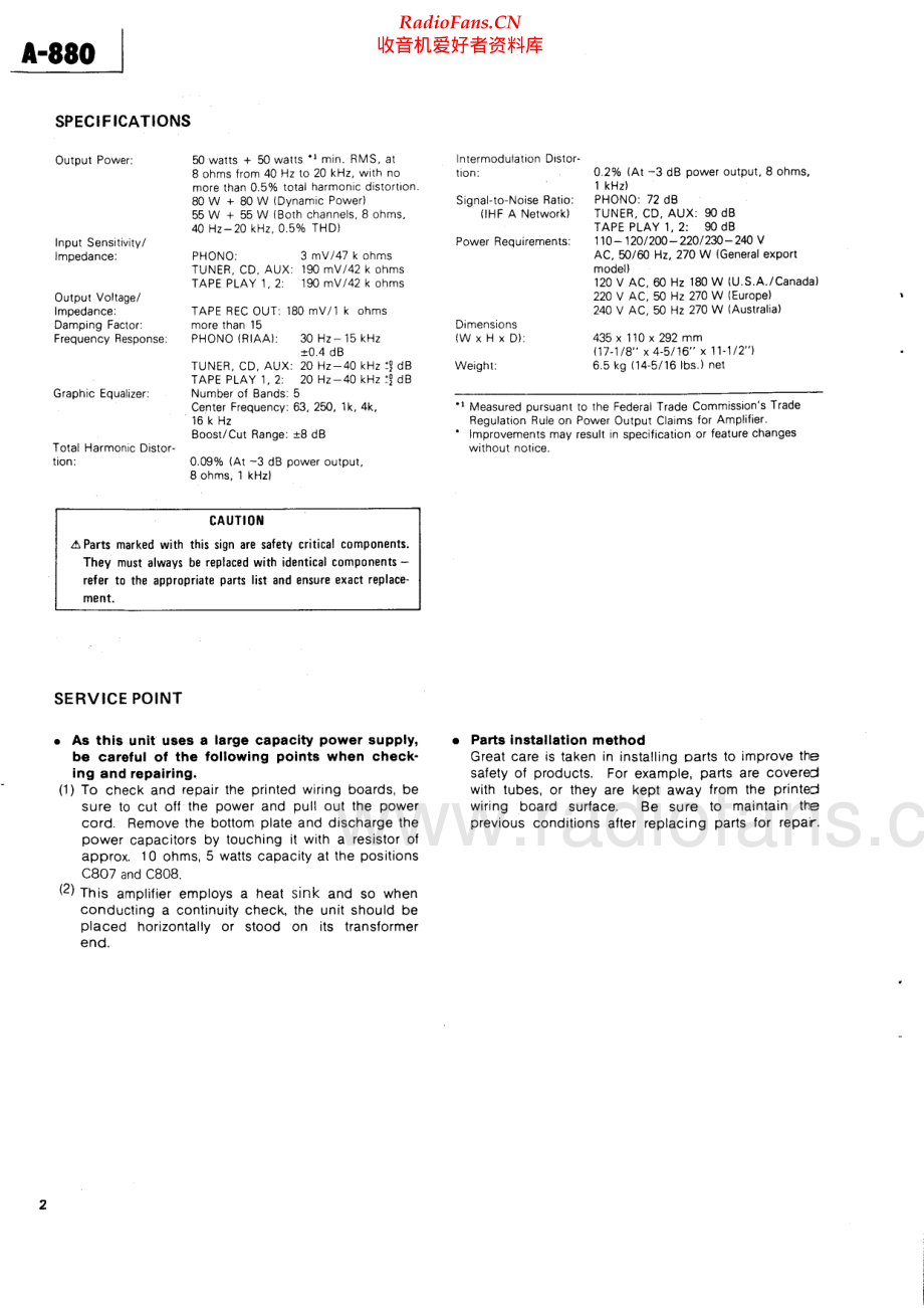 Teac-A880-int-sm 维修电路原理图.pdf_第2页