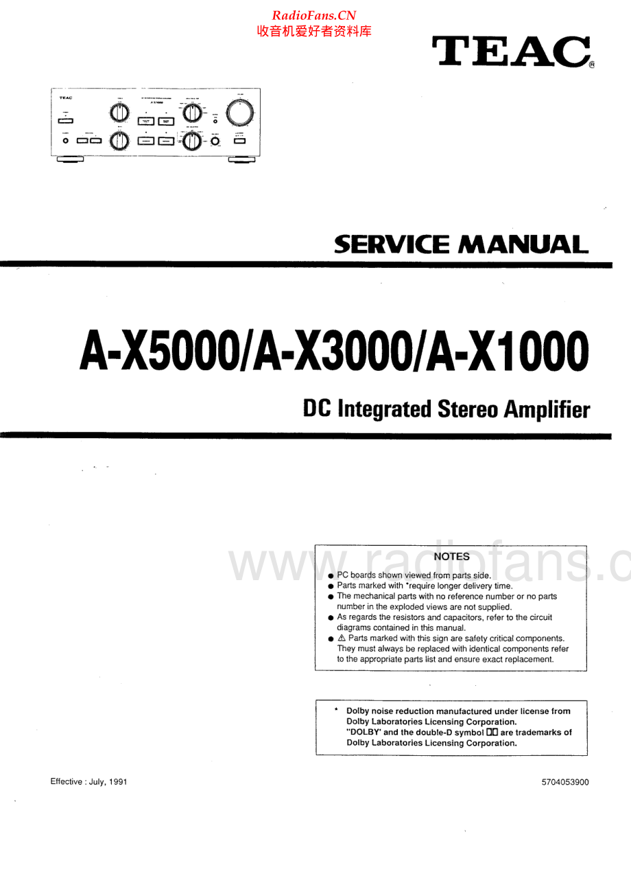 Teac-AX5000-int-sm 维修电路原理图.pdf_第1页