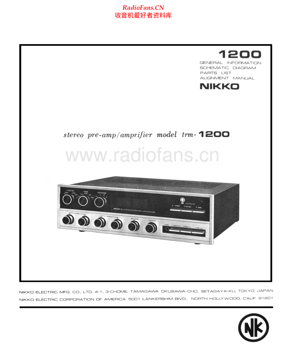 Nikko-TRM1200-int-sm 维修电路原理图.pdf_第1页