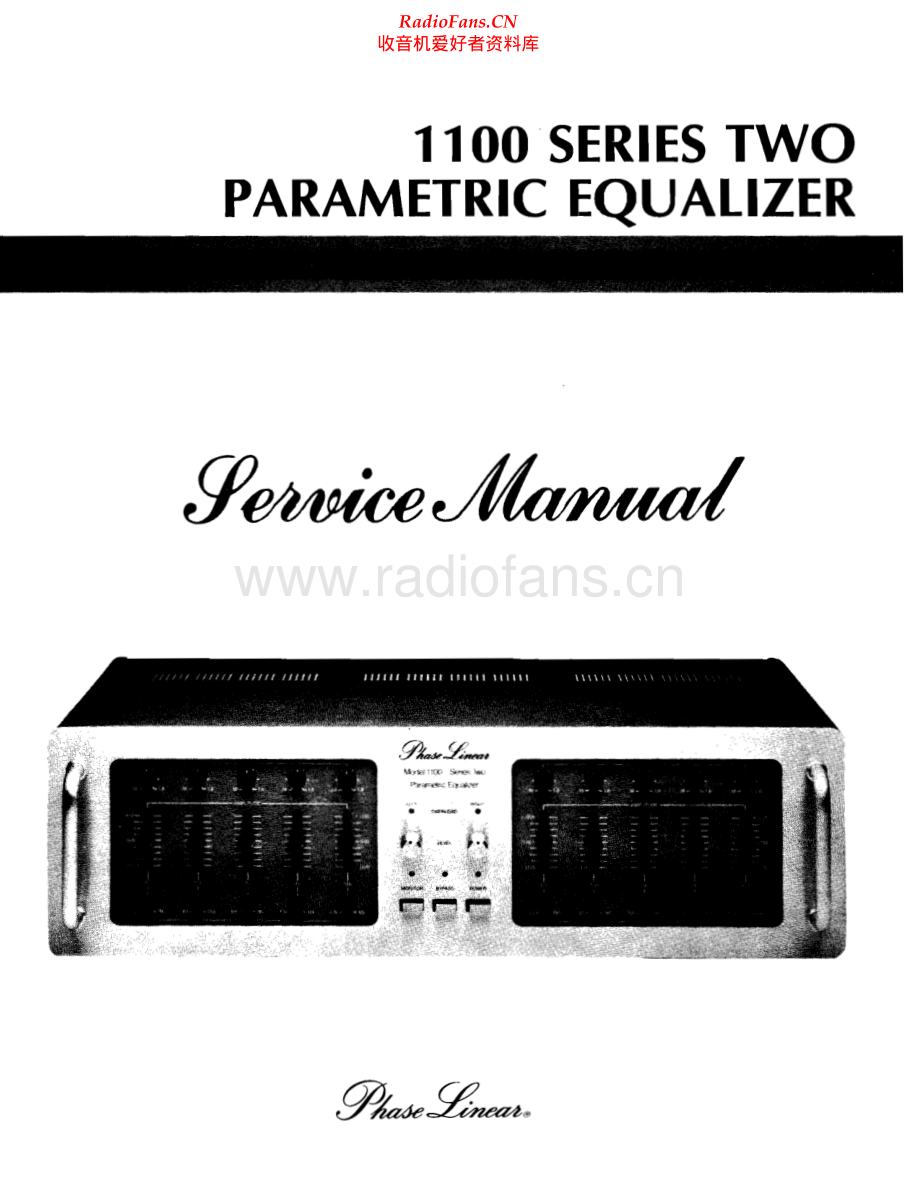 PhaseLinear-1100SII-eq-sm 维修电路原理图.pdf_第1页