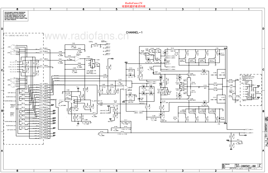 QSC-CMX500V-pwr-sch 维修电路原理图.pdf_第2页