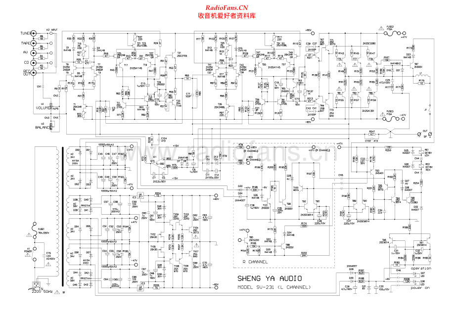 Vincent-SV231-int-sch 维修电路原理图.pdf_第1页