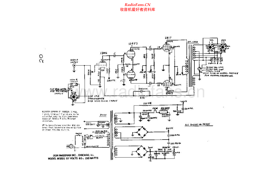 McGohan-M1001-pwr-sch 维修电路原理图.pdf_第1页