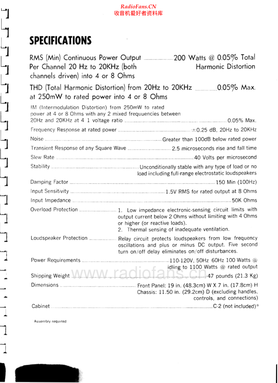 SAE-2400L-pwr-sm 维修电路原理图.pdf_第2页