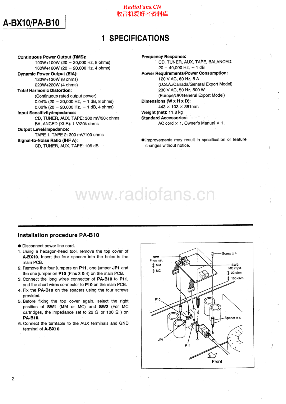 Teac-PAB10-int-sm 维修电路原理图.pdf_第2页