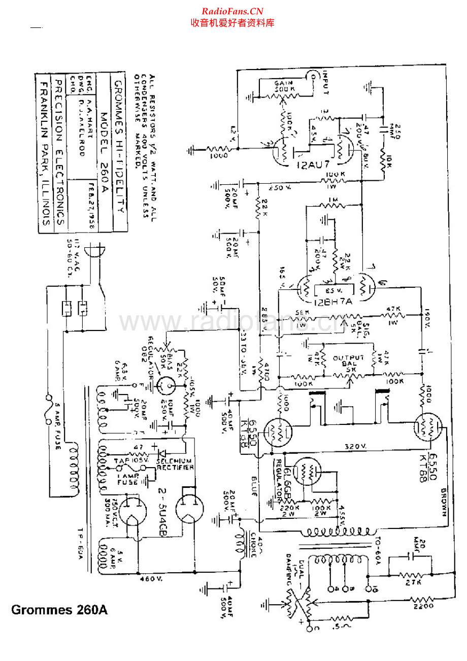 Grommes-260A-pwr-sch维修电路原理图.pdf_第1页