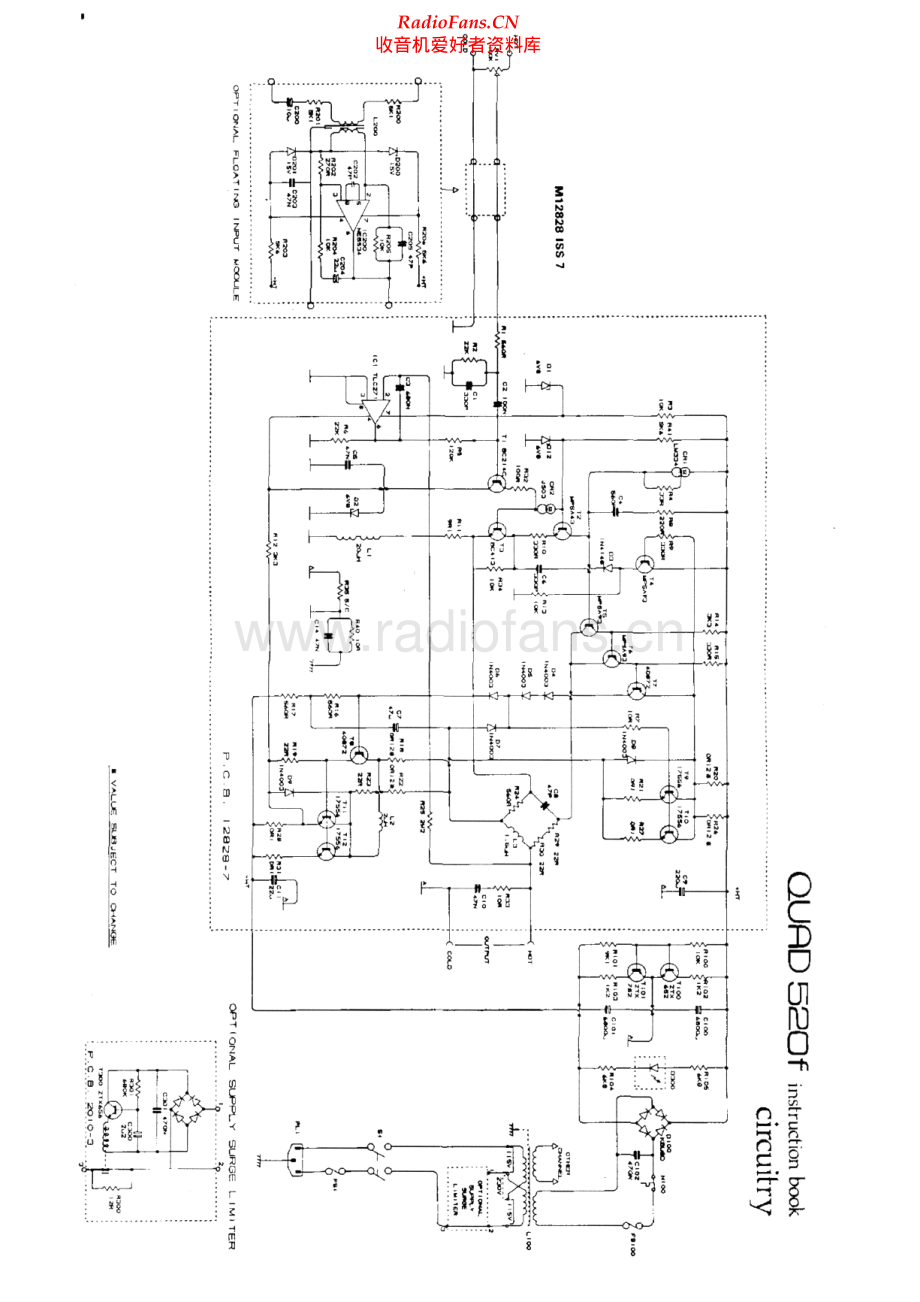 Quad-520F-pwr-sch 维修电路原理图.pdf_第1页