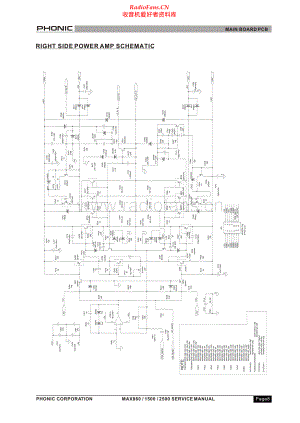 Phonic-MAX2500-pwr-sch 维修电路原理图.pdf