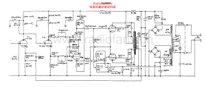 Grant-G1100AM-amp-sch维修电路原理图.pdf