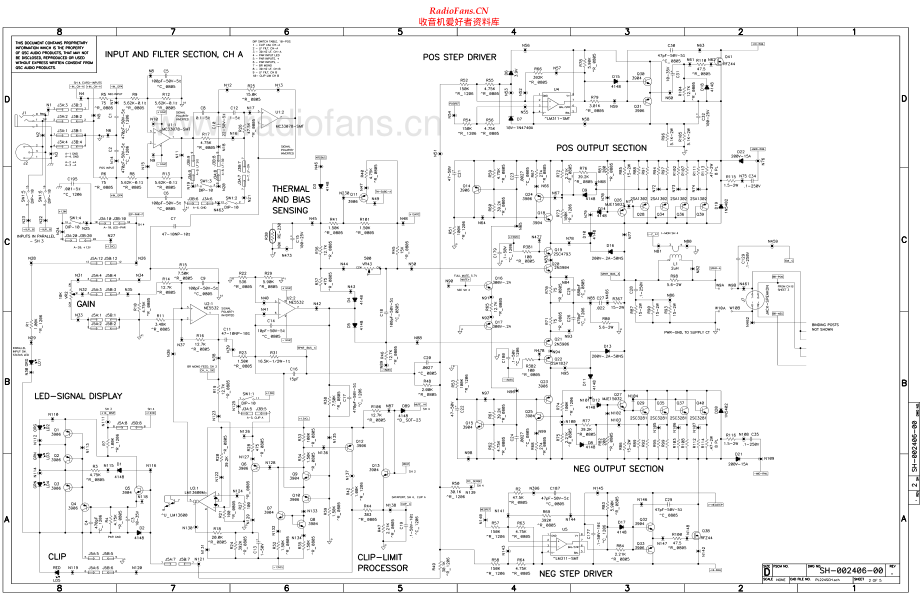 QSC-PL224-pwr-sch 维修电路原理图.pdf_第2页