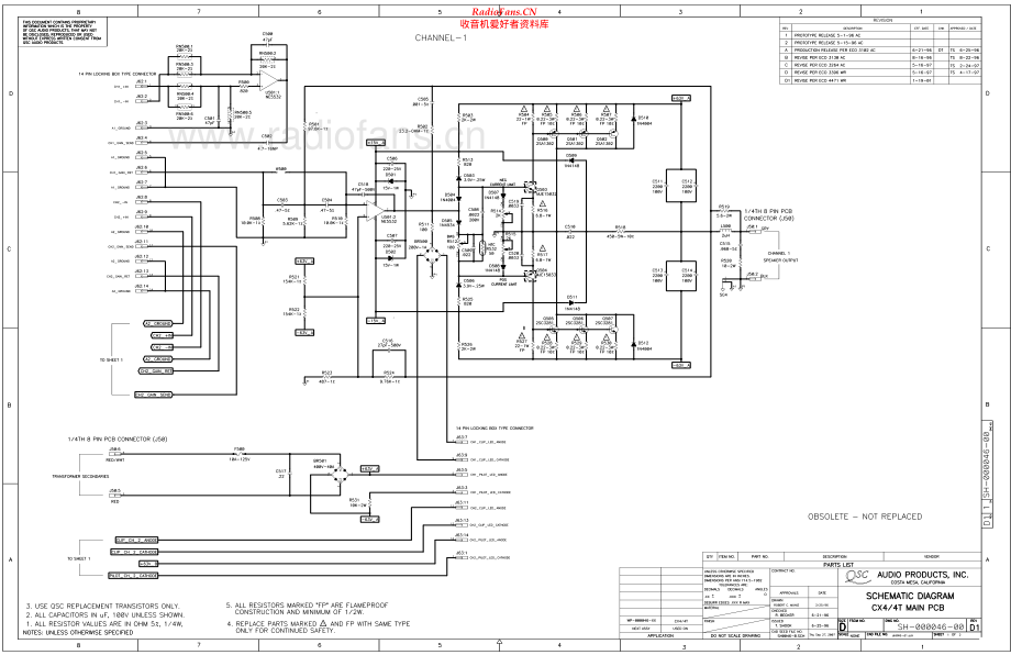 QSC-CX4-pwr-sch 维修电路原理图.pdf_第1页