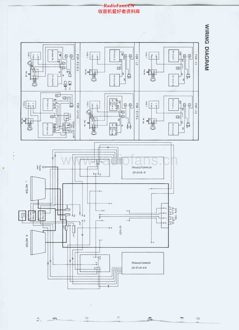 Proton-D1200-pwr-sm 维修电路原理图.pdf_第1页