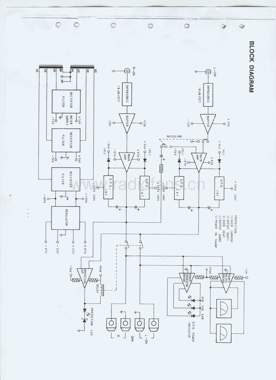 Proton-D1200-pwr-sm 维修电路原理图.pdf_第3页