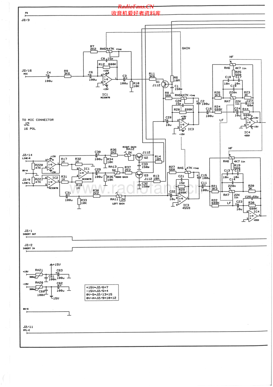 Revox-MB16-mix-sm4 维修电路原理图.pdf_第2页