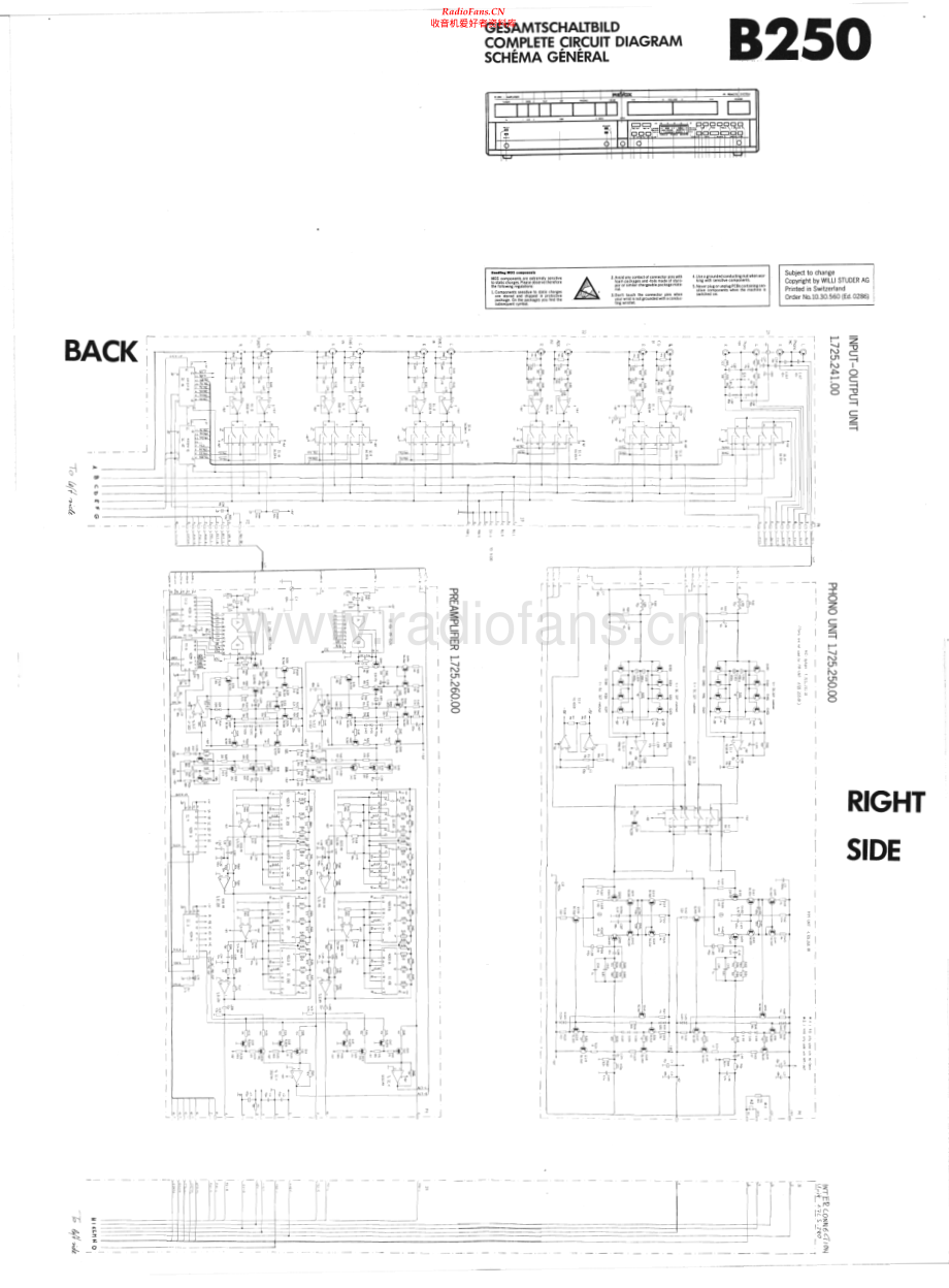 Revox-B250-int-sch 维修电路原理图.pdf_第1页