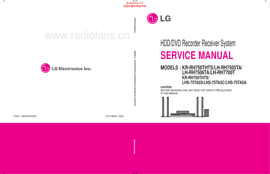 LG-LHRH7700T-rrs-sm 维修电路原理图.pdf_第1页