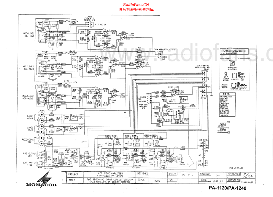 IMGStageline-PA1240-pwr-sch 维修电路原理图.pdf_第2页