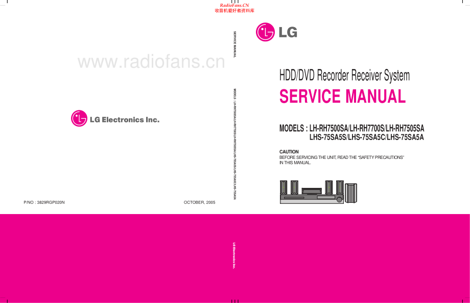 LG-LHRH7505SA-rrs-sm 维修电路原理图.pdf_第1页