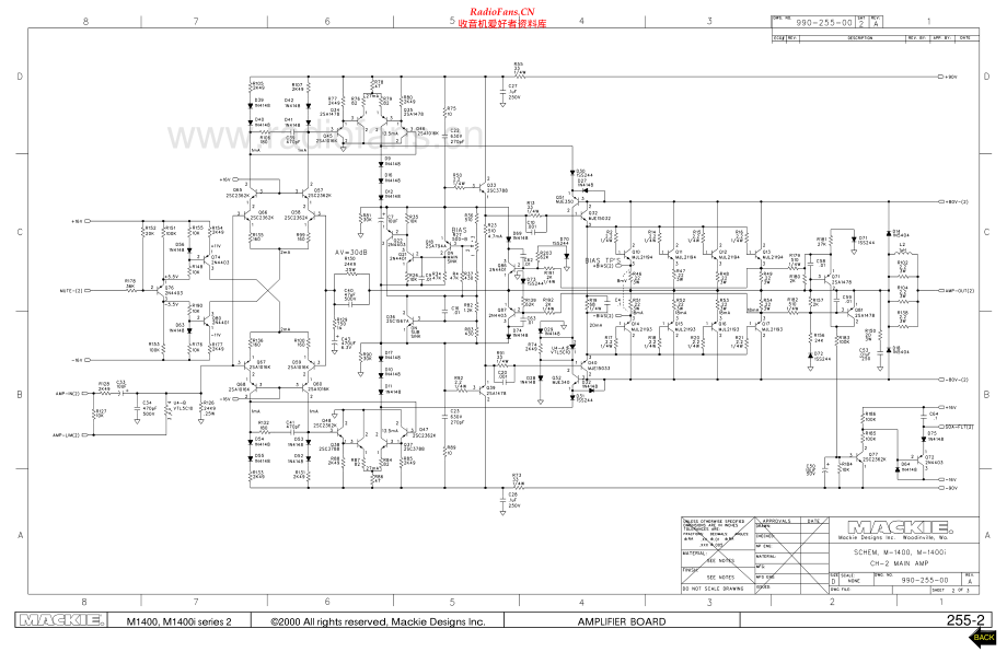 Mackie-M1400-pwr-sch 维修电路原理图.pdf_第2页