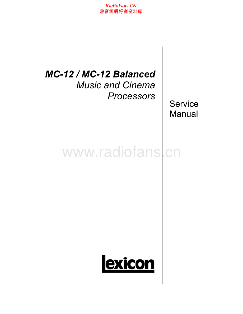 Lexicon-MC12-prc-sm 维修电路原理图.pdf_第1页