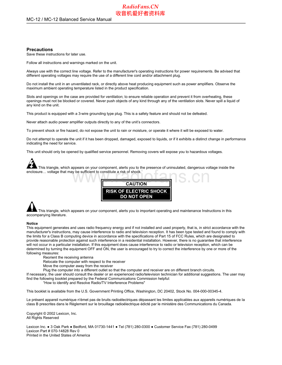 Lexicon-MC12-prc-sm 维修电路原理图.pdf_第2页