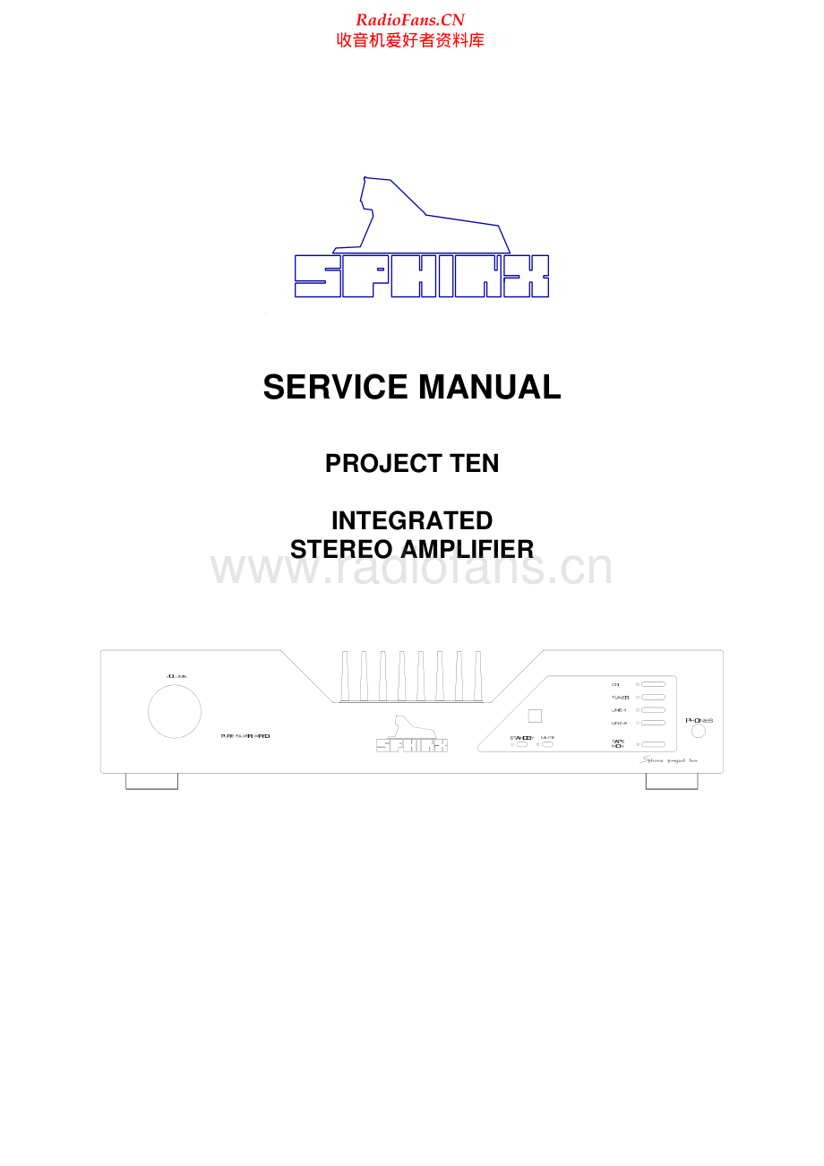 Sphinx-Project10-int-sm1 维修电路原理图.pdf_第1页