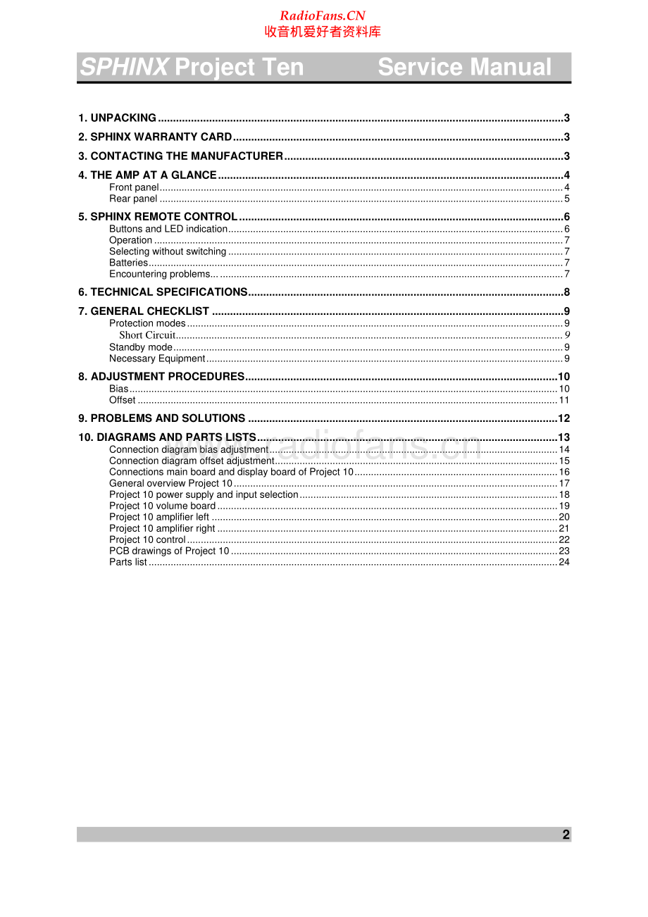 Sphinx-Project10-int-sm1 维修电路原理图.pdf_第2页