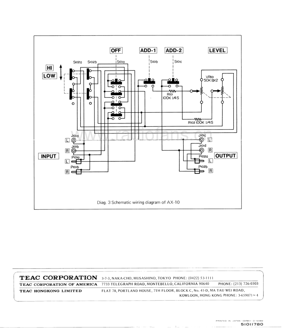 Teac-AX10-echo-sch 维修电路原理图.pdf_第3页