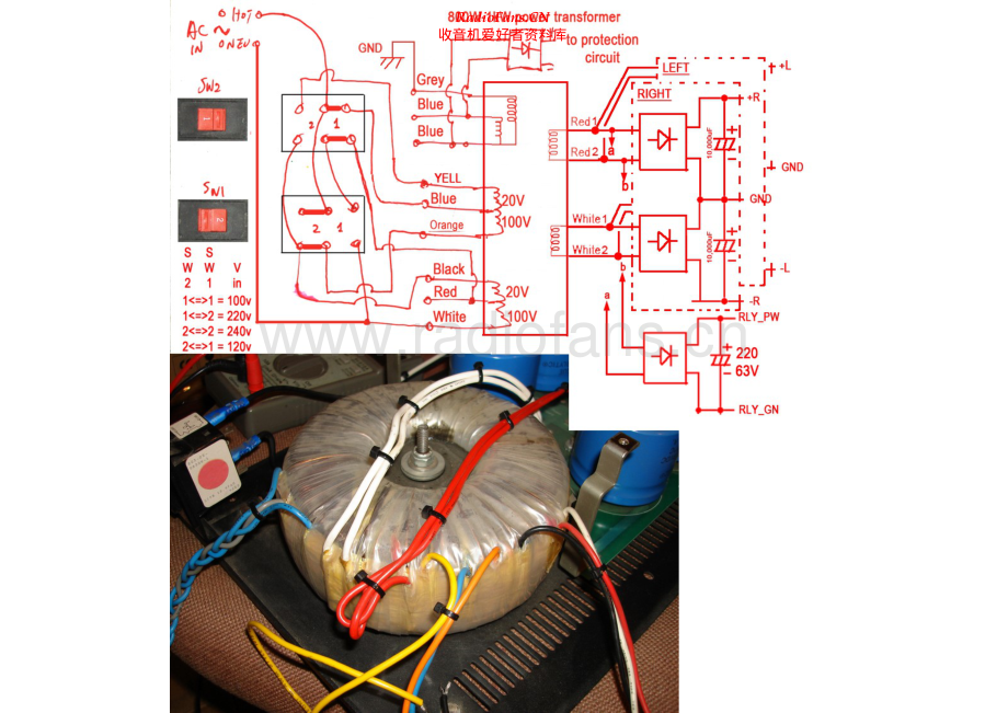 Krell-KSA100-pwr-sch2 维修电路原理图.pdf_第1页