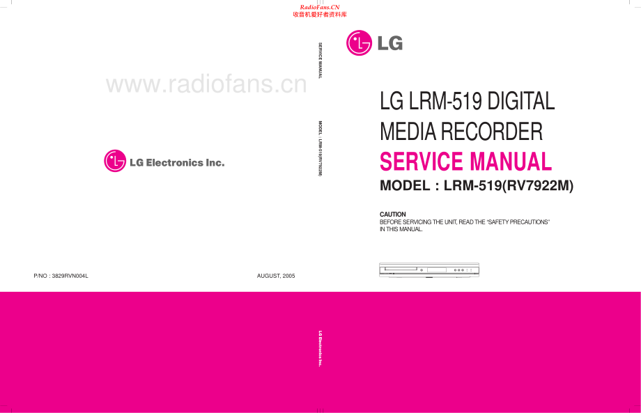 LG-LRM519-mr-sm 维修电路原理图.pdf_第1页