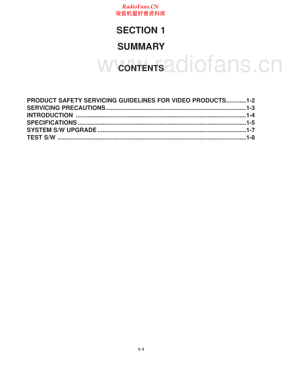 LG-LRM519-mr-sm 维修电路原理图.pdf_第2页