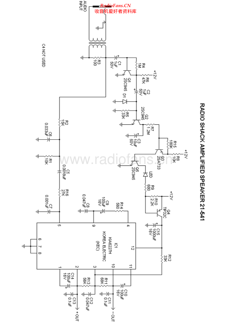 RadioShack-21_541-spk-sch 维修电路原理图.pdf_第1页